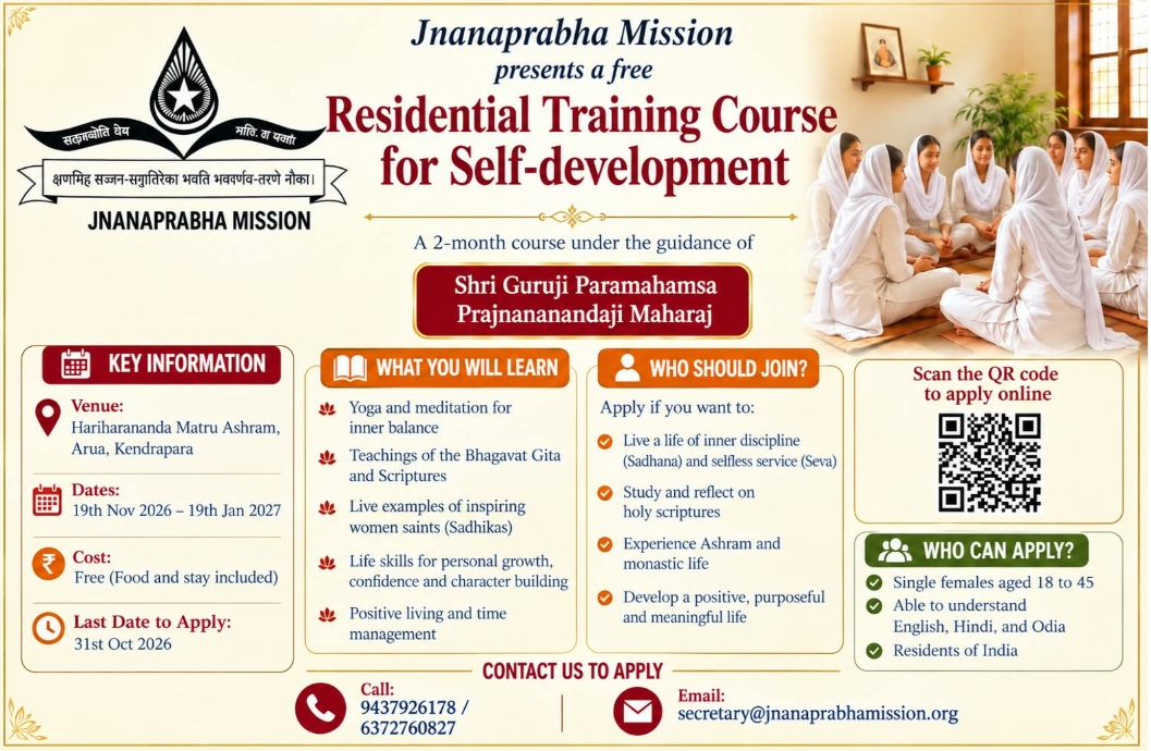 Residential Training Course for Self-development